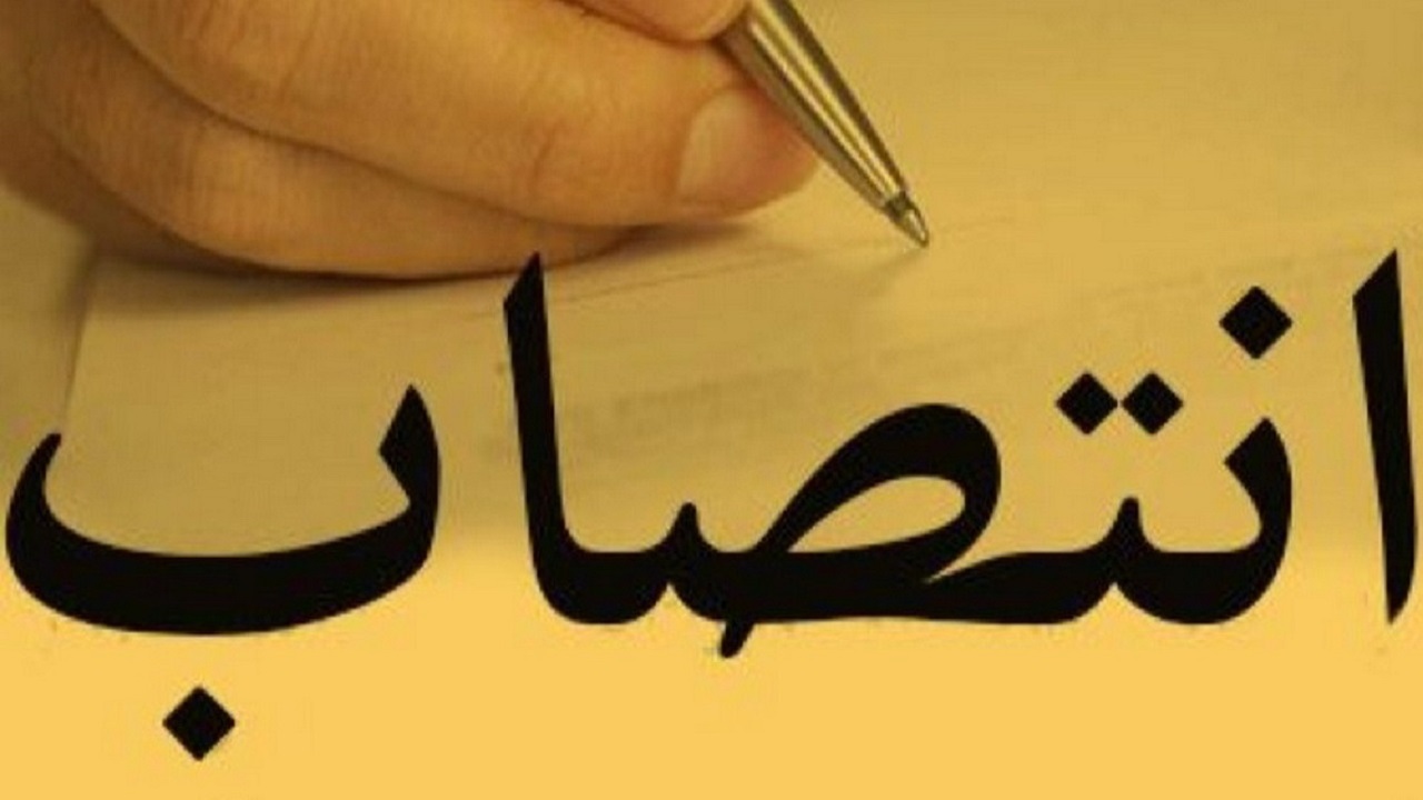 انتصاب دبیر کانون‌های خدمت رضوی کرمان