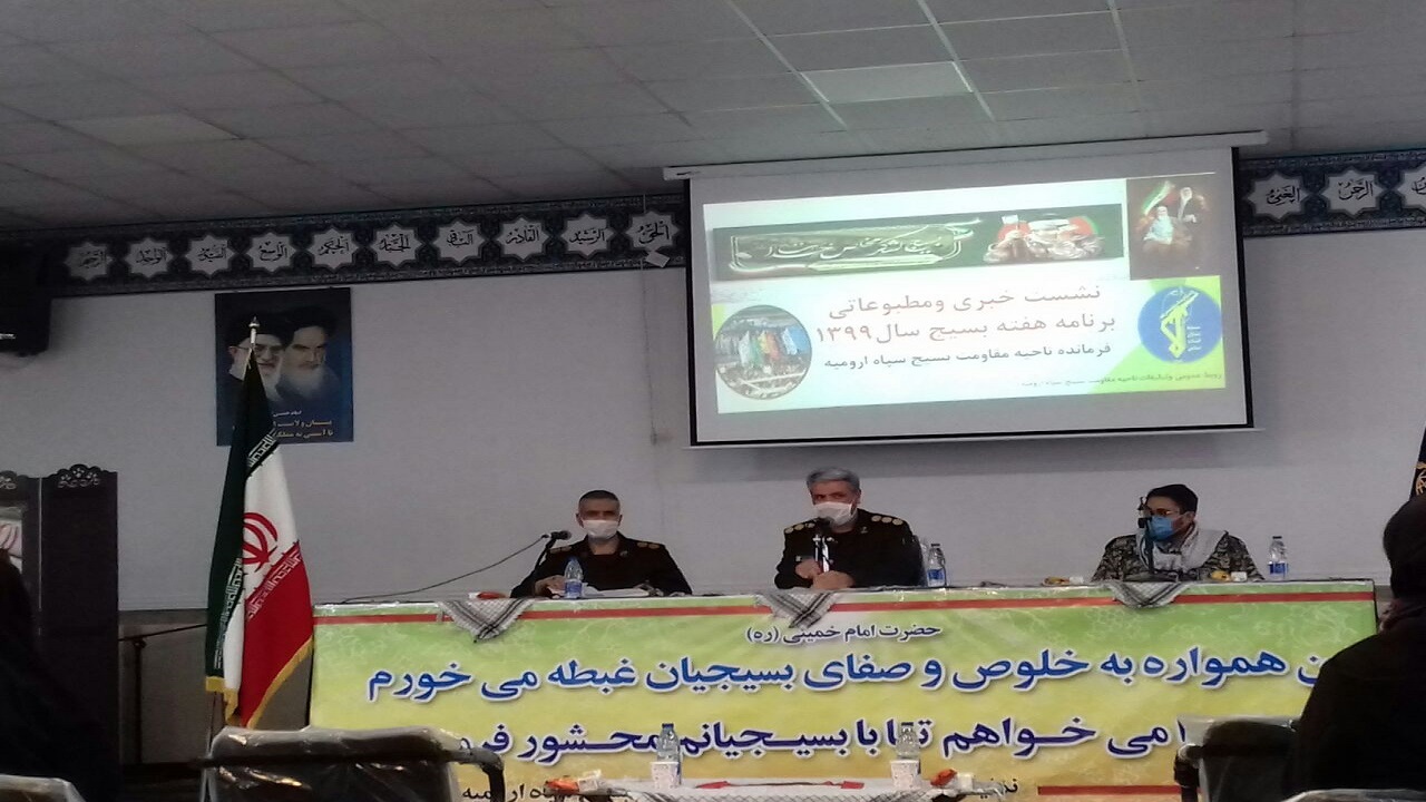 ۱۲۰ عنوان برنامه شاخص در شهرستان ارومیه برگزار می‌شود