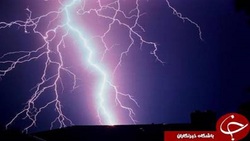 وقوع رعدوبرق 