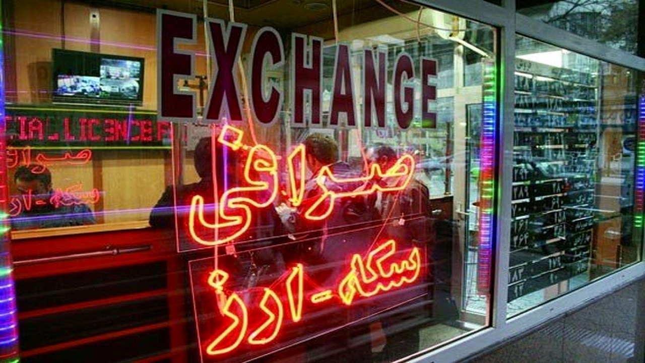 فعالیت صرافی‌ها در تعطیلی ۲ هفته‌ای تهران با ۵۰ درصد کارکنان
