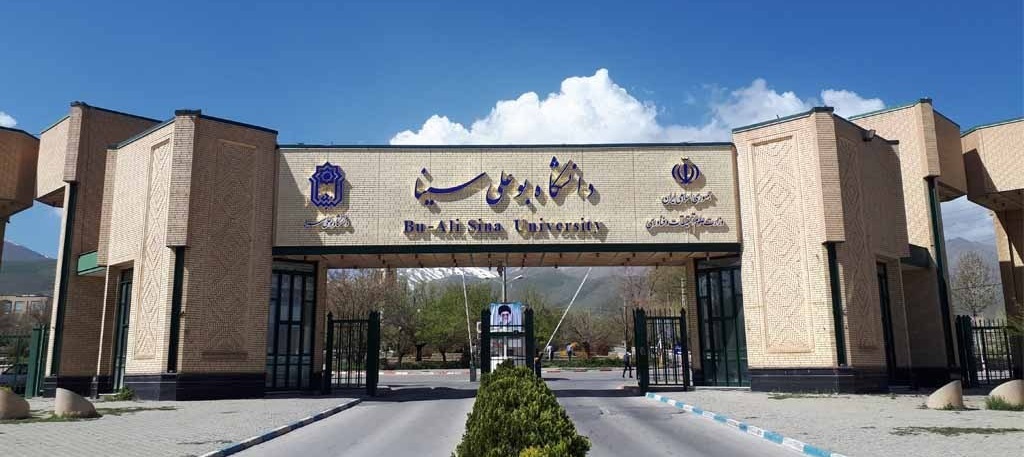 چهار دانش‌ آموخته دانشگاه بوعلی‌سینا در فهرست دانشمندان برتر جهان