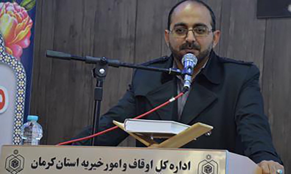 گام های موثر اوقاف کرمان برای اشتغال زایی