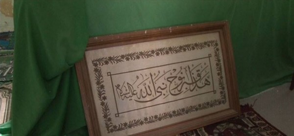 پشت پرده همکاری داعش و اسرائیل در پالایشگاه بیجی/ خرید گسترده زمین&zwnj;های شمال عراق توسط یک بانک برای یهودیان +عکس و سند
