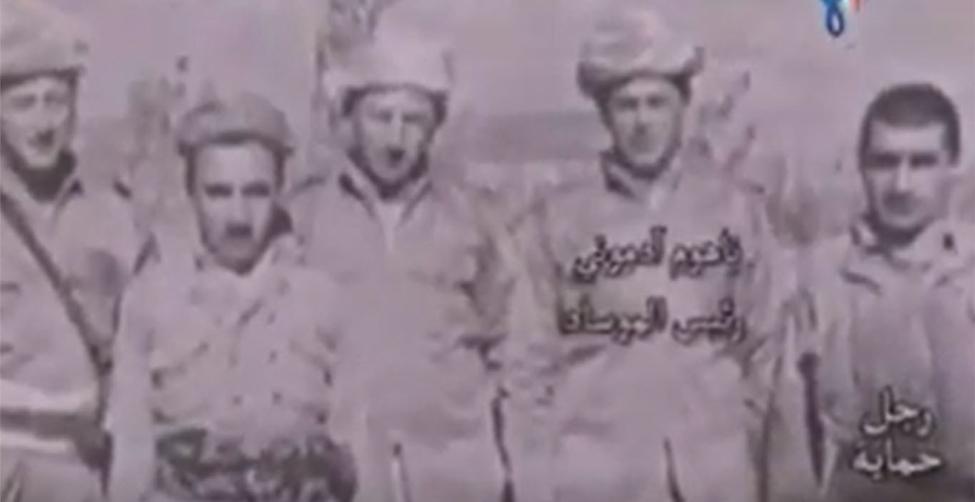 پشت پرده همکاری داعش و اسرائیل در پالایشگاه بیجی/ خرید گسترده زمین&zwnj;های شمال عراق توسط یک بانک برای یهودیان +عکس و سند