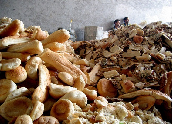 نانوایی