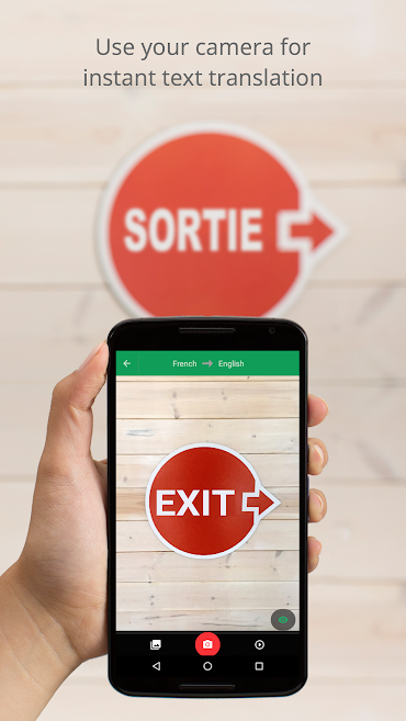 دانلود Google Translate دانلود Google Translate