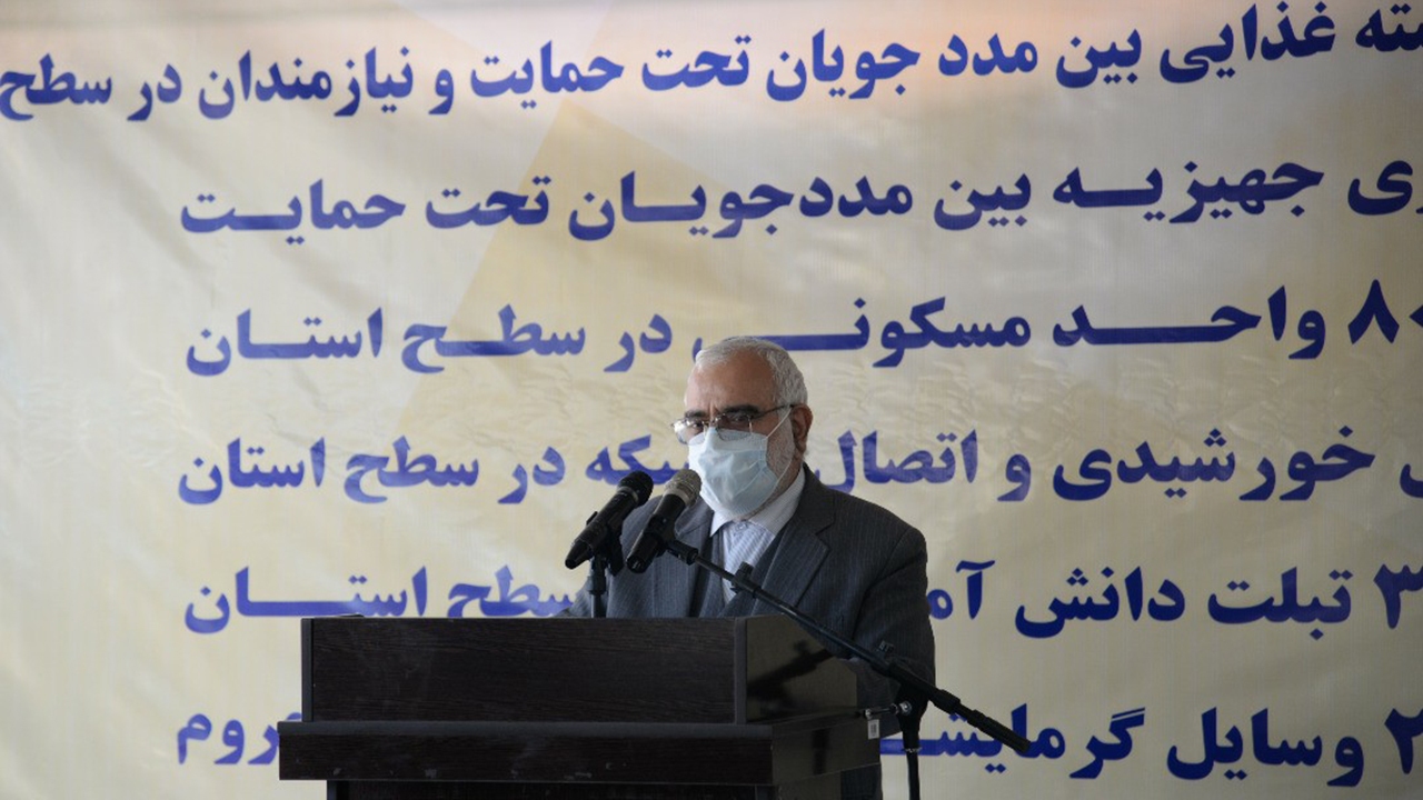 کمک ۳۷۸ میلیارد تومانی مردم فارس به نیازمندان