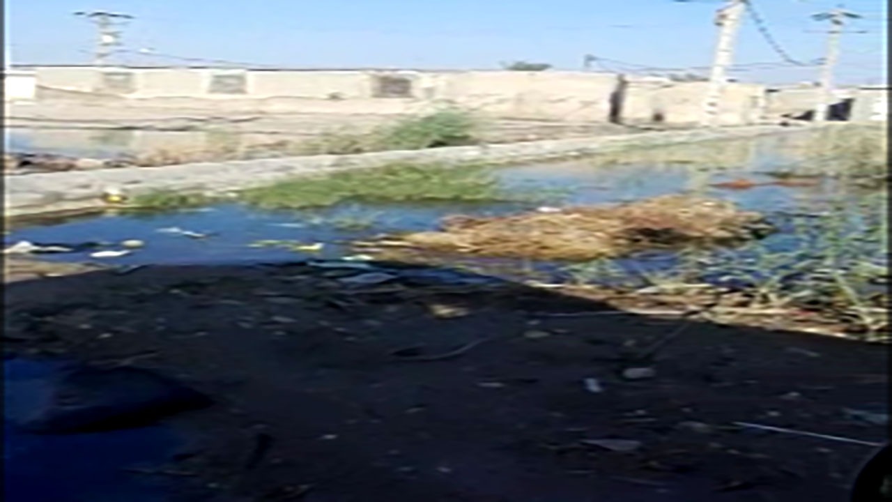 از