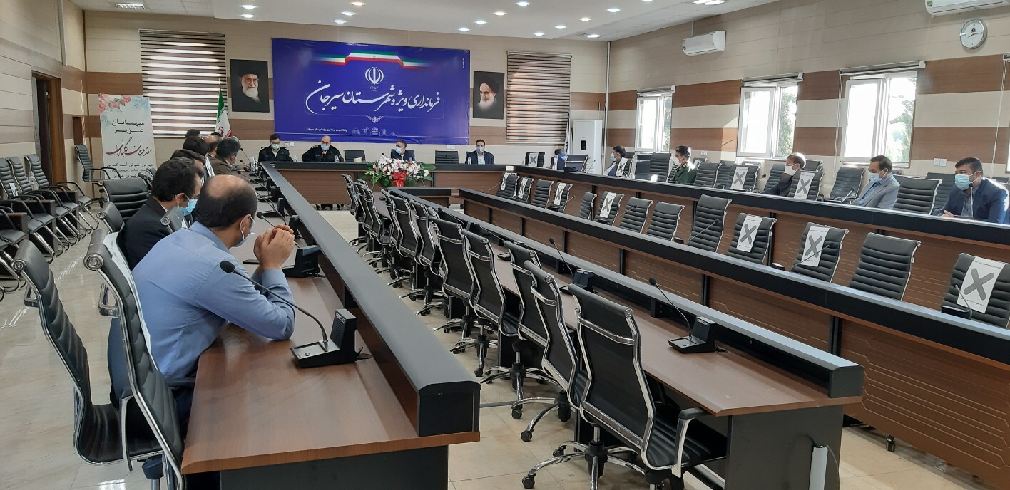 ورود به سیرجان ممنوع