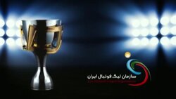 قطار گلسیر اکسپرس، کندترین قطار سریع السیر جهان  + فیلم