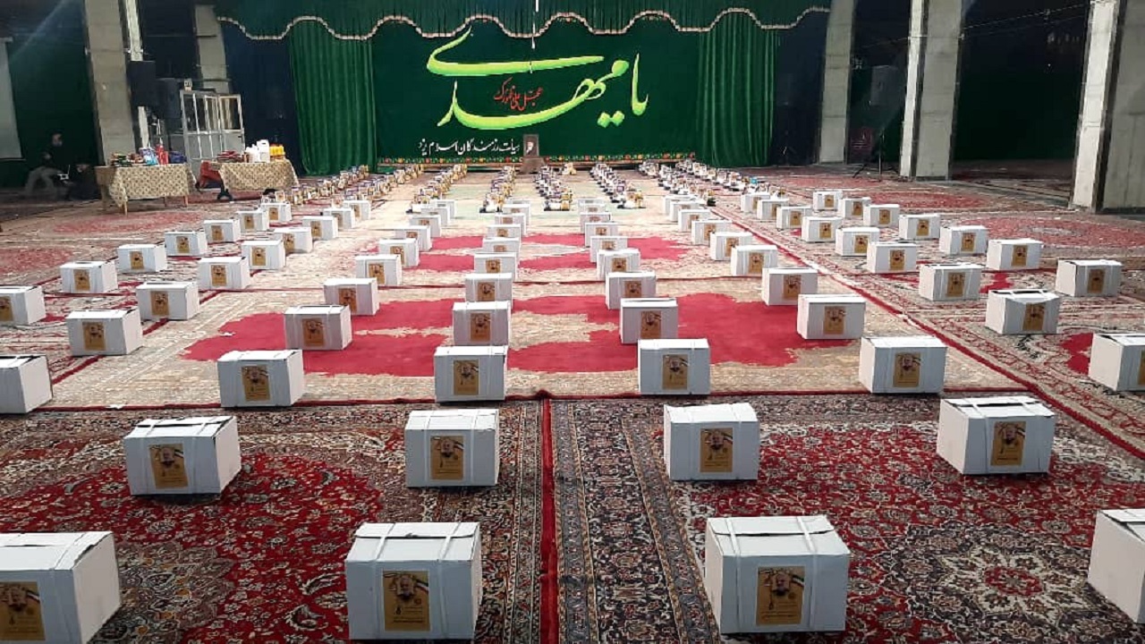 توزیع بیش از ۲۰۰ بسته معیشتی بین خانواده های آسیب دیده از کرونا