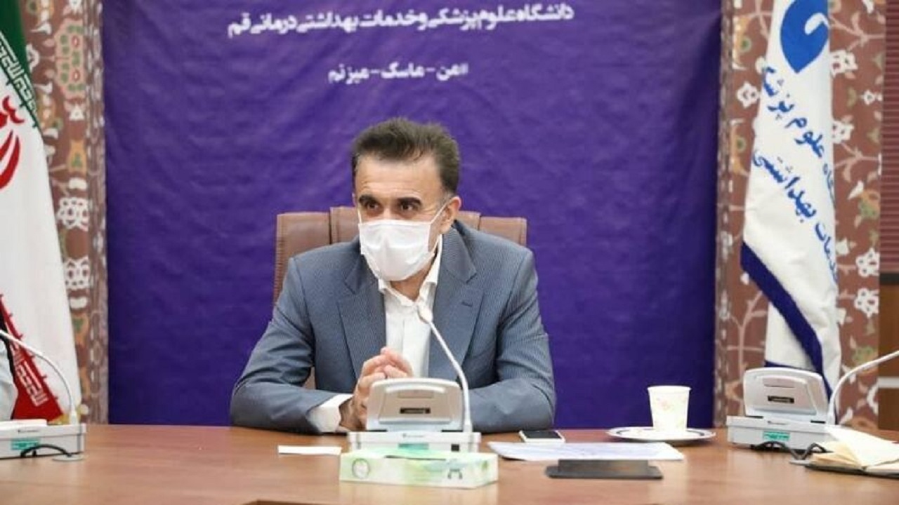 رئیس دانشگاه علوم پزشکی قم درگذشت یک مدافع سلامت را تسلیت گفت