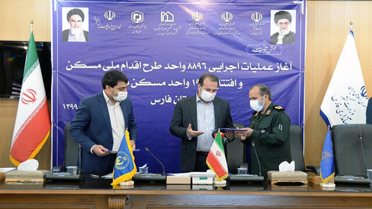 ساخت ۵ هزار واحد مسکونی برای اقشار محروم فارس