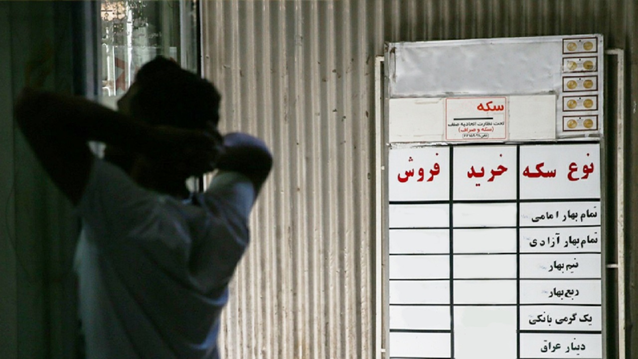 پیش بینی کارشناسان از آینده دلار، طلا و بورس