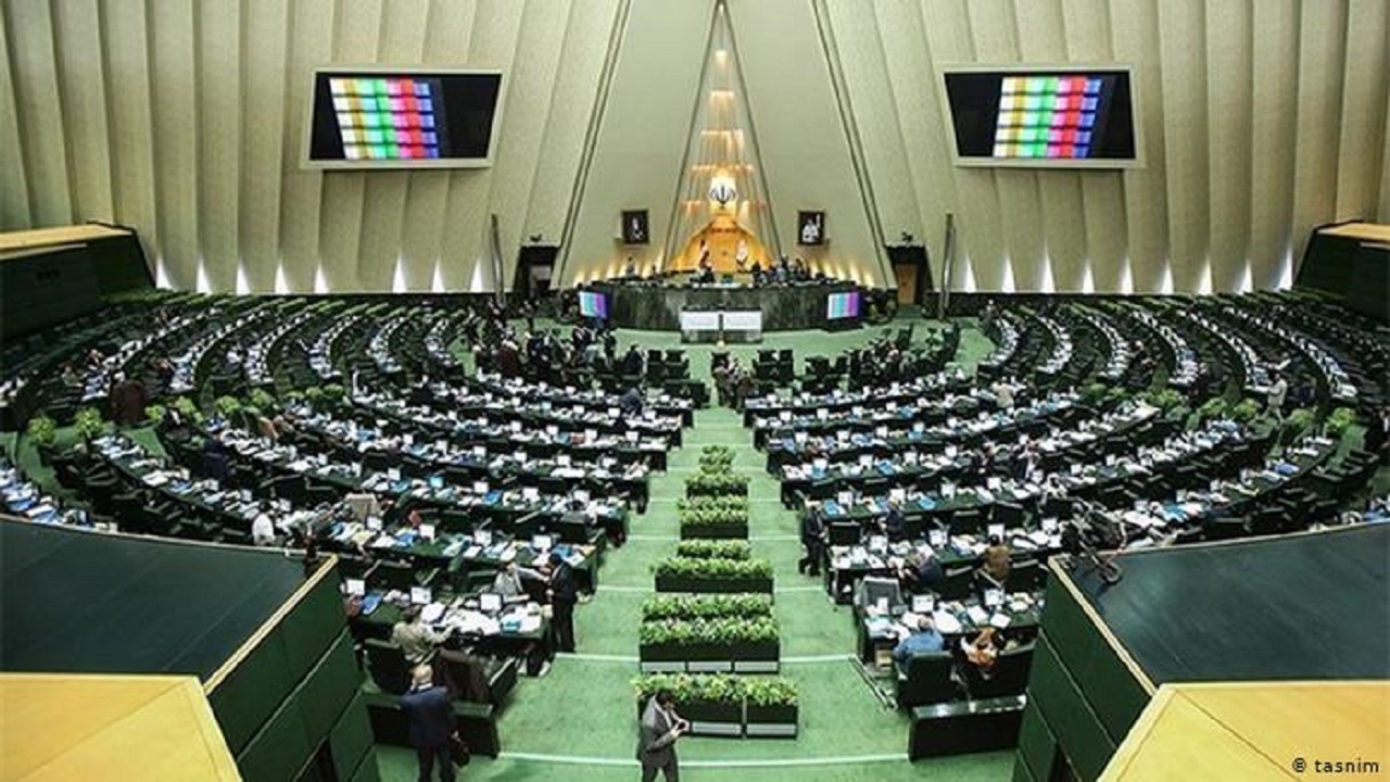 بررسی وضعیت مناطق ویژه اقتصادی در مجلس شورای اسلامی