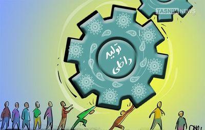 اقتصاد کشور را با ارز صادراتی صادرکنندگان رونق دهیم