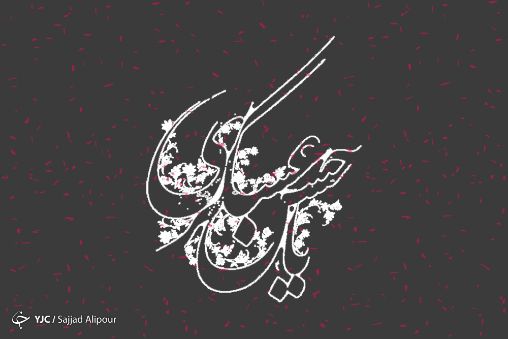 دو دلیل مخالفت دشمنان با اهل بیت (ع) /امام حسن عسکری (ع) چگونه بستر غیبت و ظهور امام عصر (عج) را فراهم کردند؟