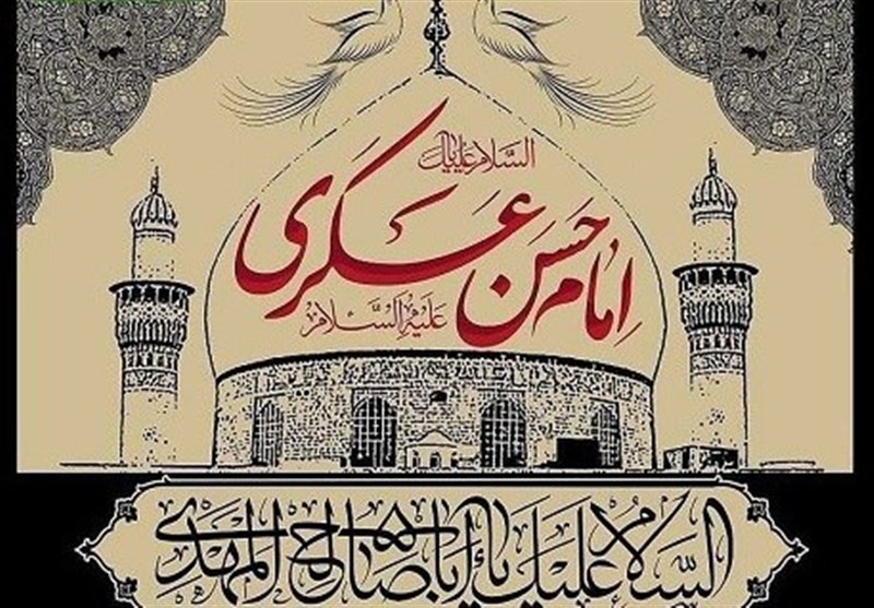 دو دلیل مخالفت دشمنان با اهل بیت (ع) /امام حسن عسکری (ع) چگونه بستر غیبت و ظهور امام عصر (عج) را فراهم کردند؟
