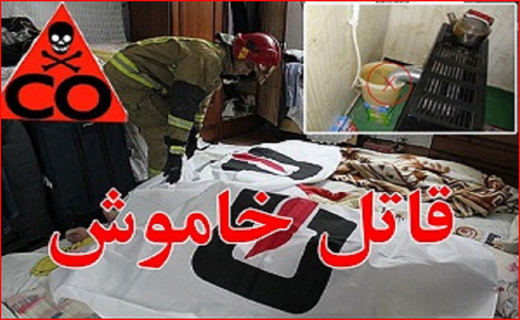 جذاب