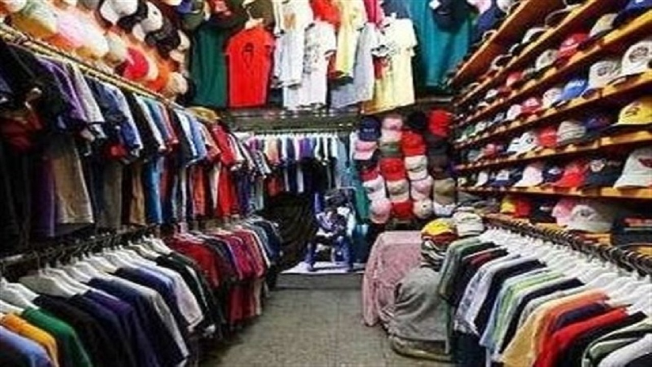 وضعیت واحدهای تولید و فروش پوشاک اصلا خوب نیست