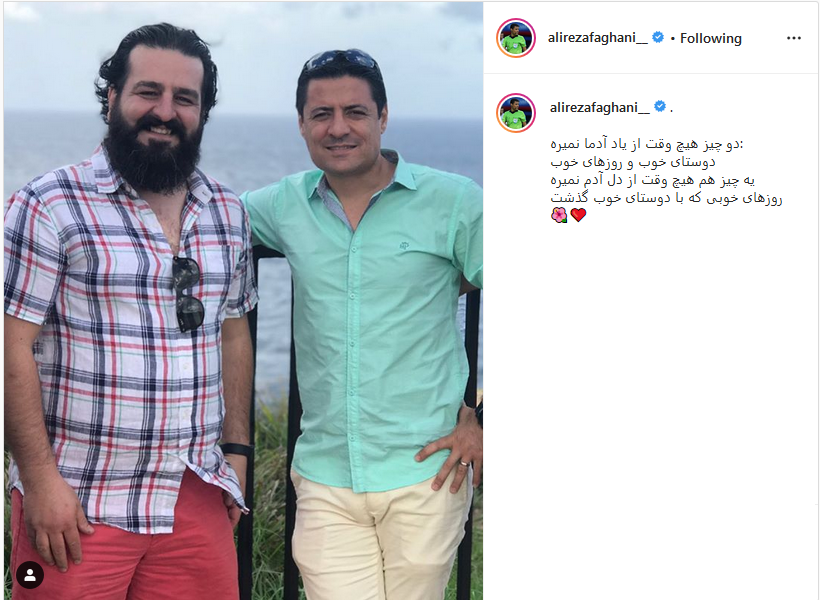 ورزشکاران