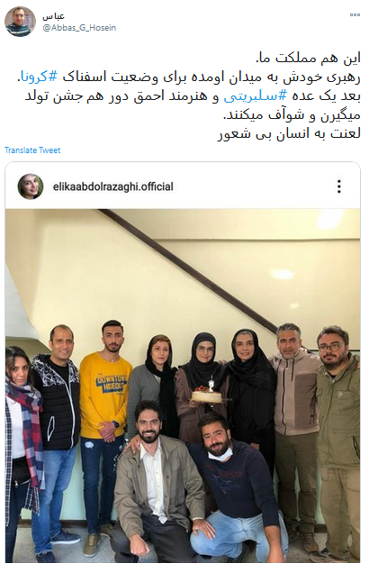 لبیک کاربران به درخواست امروز رهبر انقلاب
