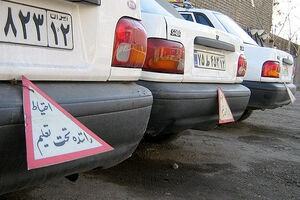 وقتی مجریان قانون، بی قانونی می کنند