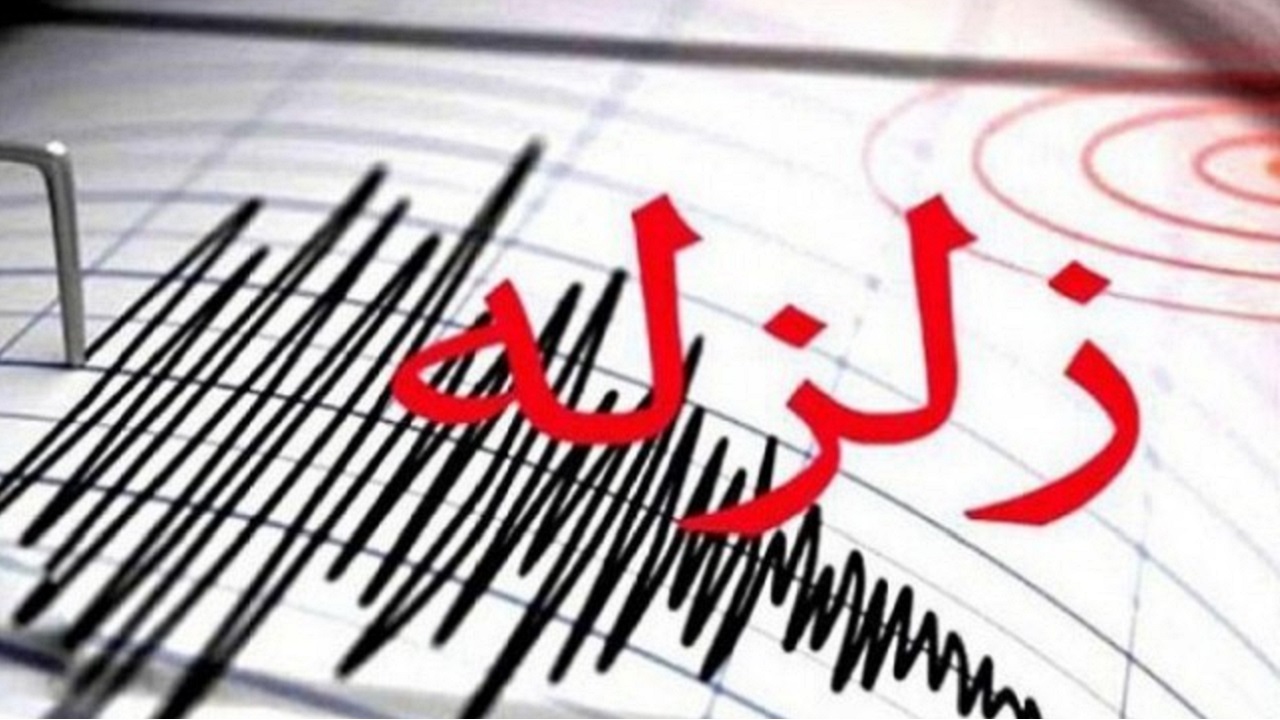 شبکه همراه اول در منطقه زلزله‌ زده قزوین نرمال است