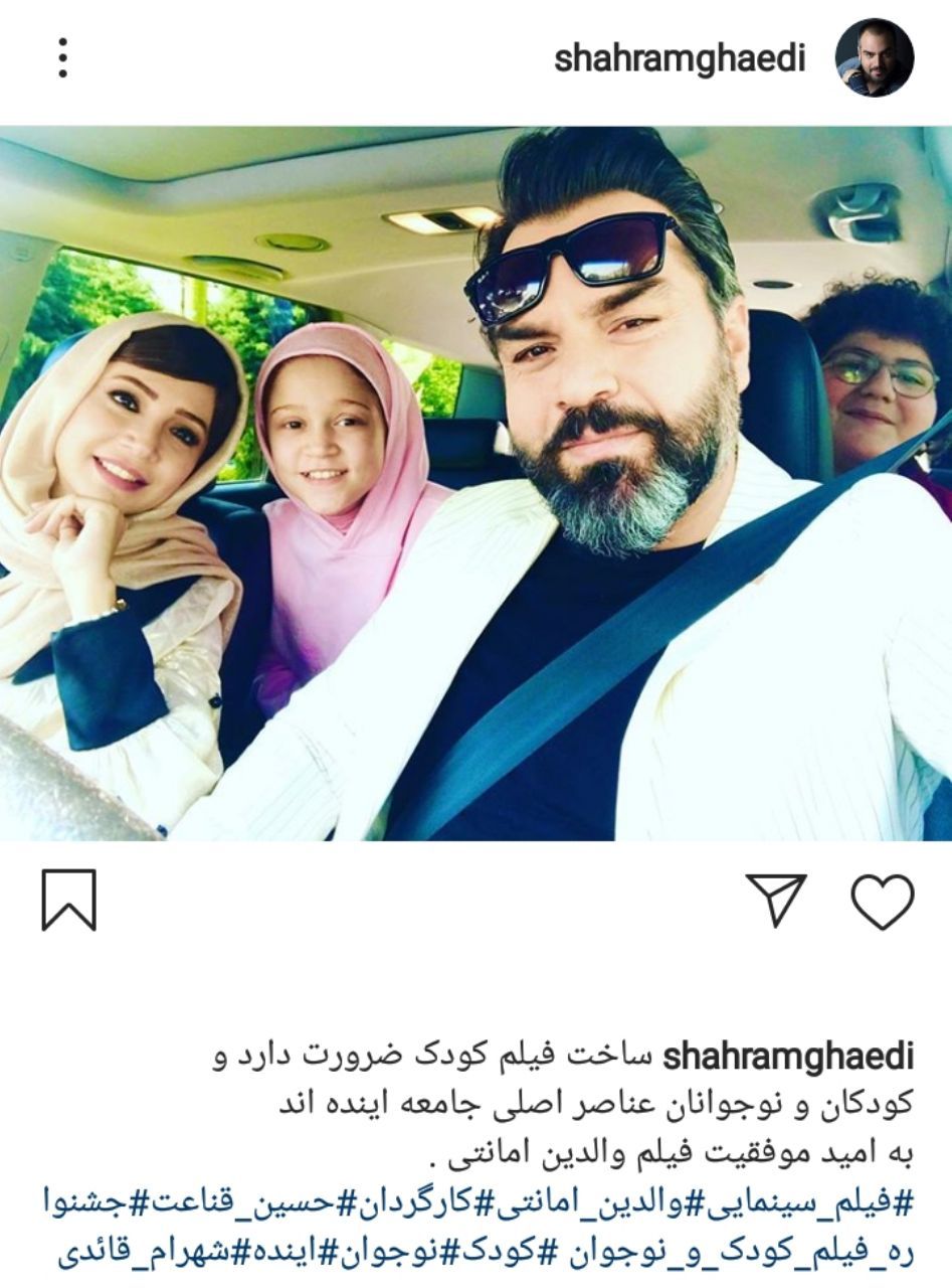 فعالیت هنرمندان در فضای مجازی