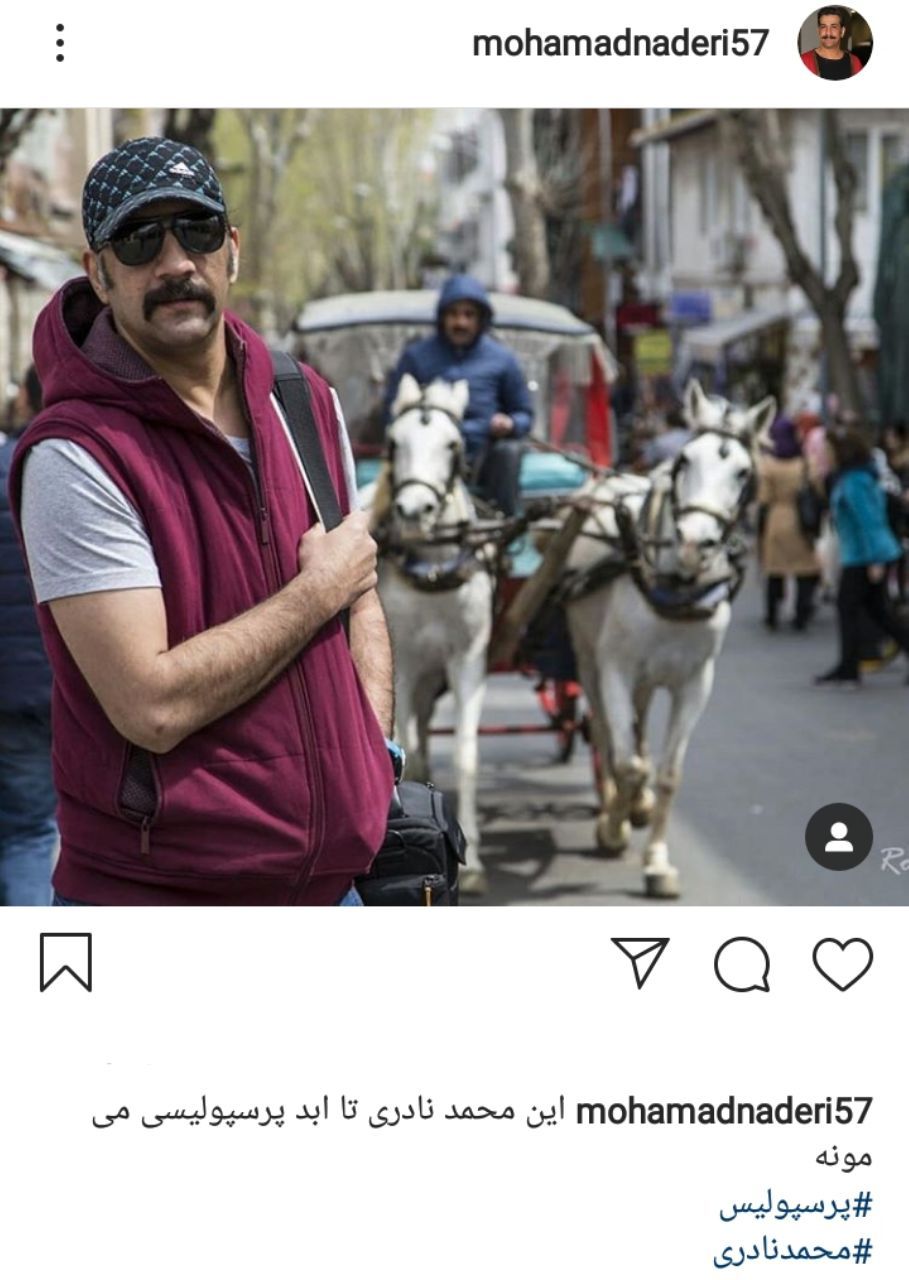 فعالیت هنرمندان در فضای مجازی