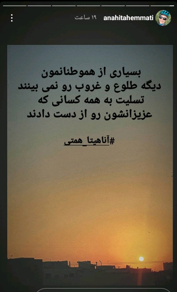 .فعالیت هنرمندان در فضای مجازی