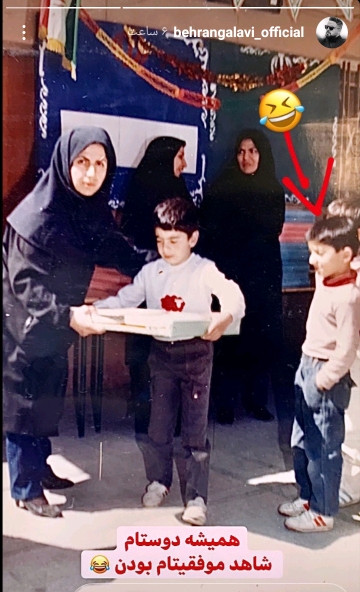 فعالیت هنرمندان در فضای مجازی