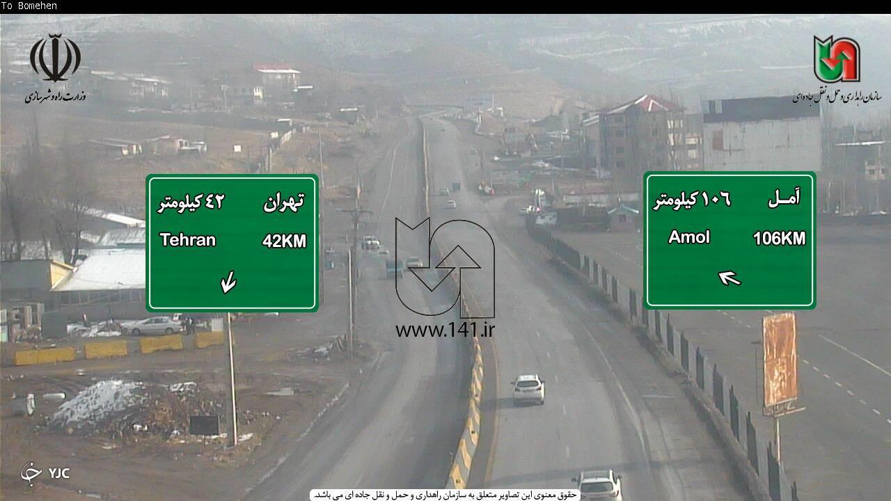 ترافیک آمل- تهران