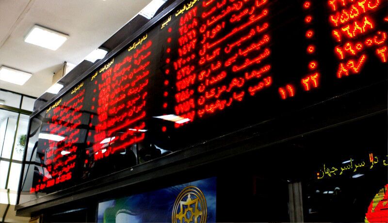 سیر صعودی بازار بورس