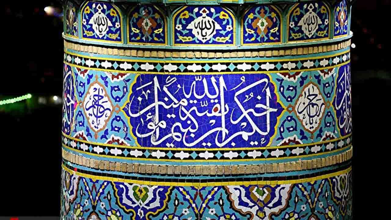 بهترین راهکار برای تعجیل در فرج امام زمان (عج) چیست؟