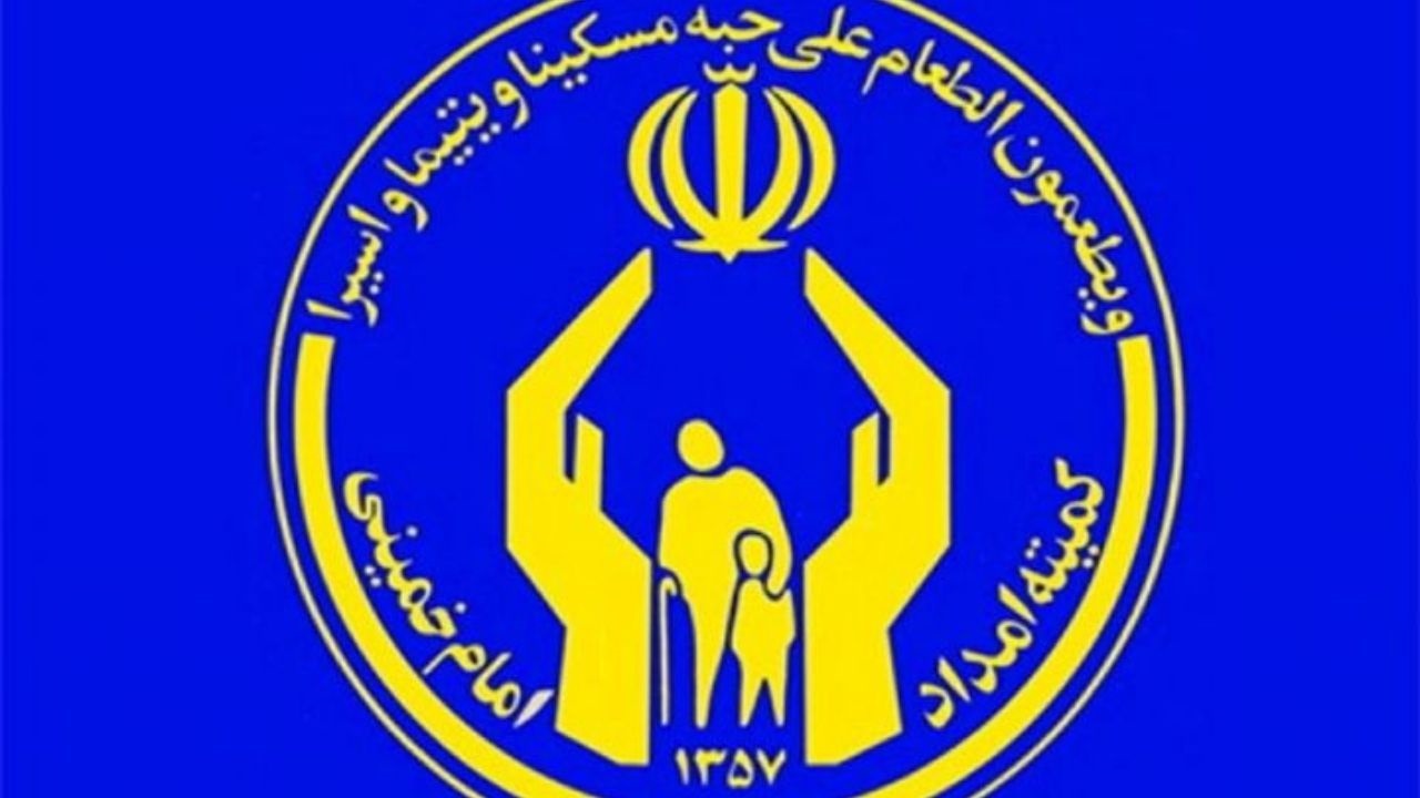 ارائه خدمات مشاوره و راهنمایی به دو هزار و ۸۰۳ مددجوی چهارمحال و بختیاری