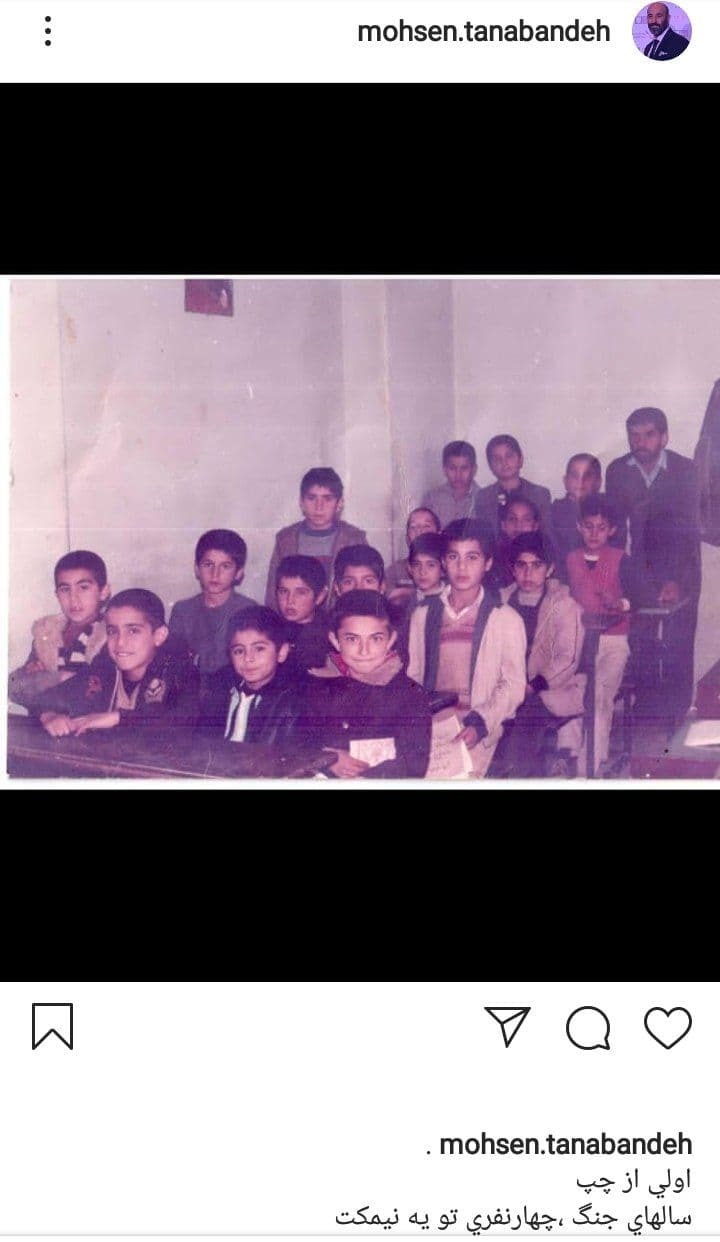 نقی معمولی در دوران مدرسه