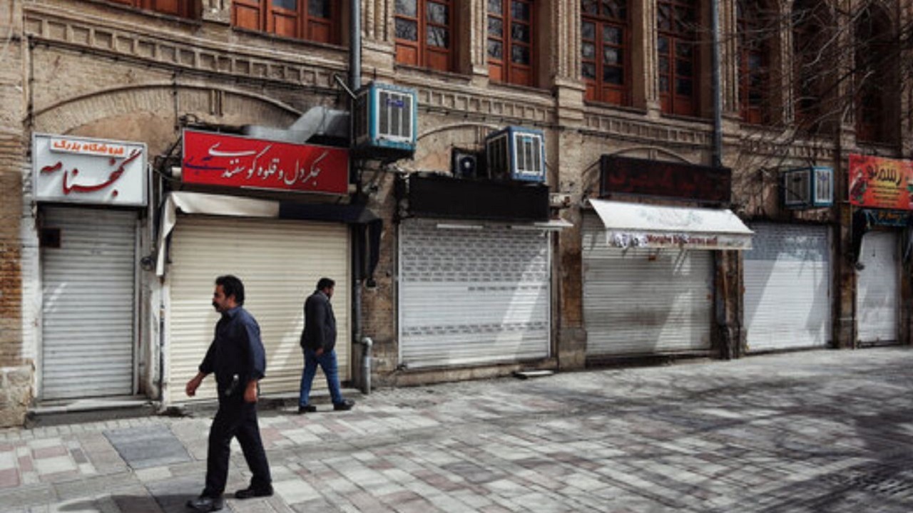 کرونا شعله ور می شود و محدودیت ها بیشتر + فیلم