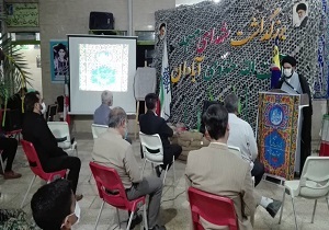 برگزاری مراسم بزرگداشت شهدای مسجد آیت الله منزوی