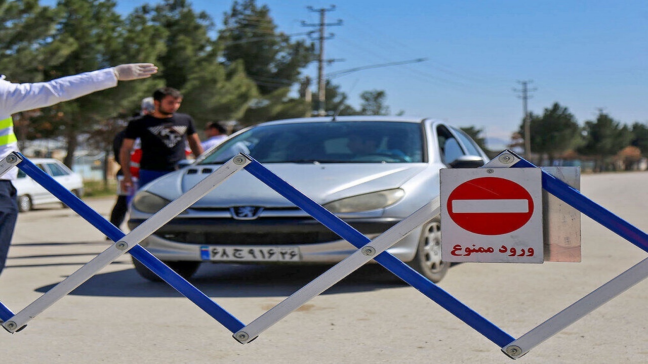 در محدودیت‌های کرونایی خودرو‌های غیربومی یک میلیون تومان جریمه خواهند شد