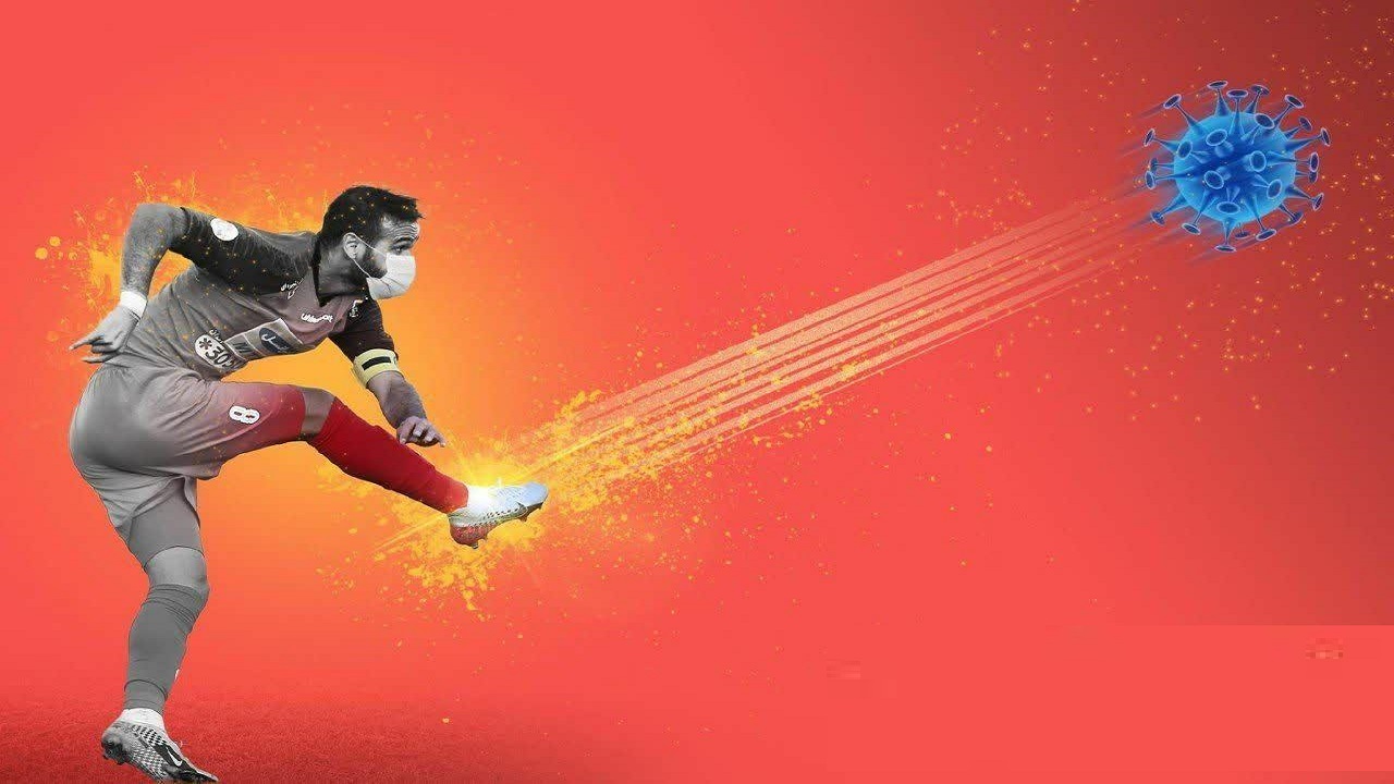 کرونا بیخ گوش پرسپولیسی‌ها