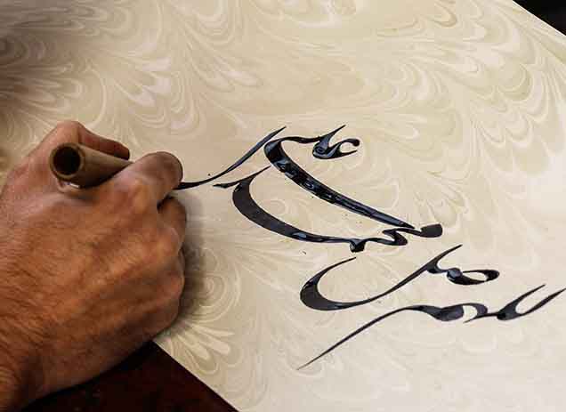 برپایی نخستین نمایشگاه محیطی خوشنویسی در مراغه