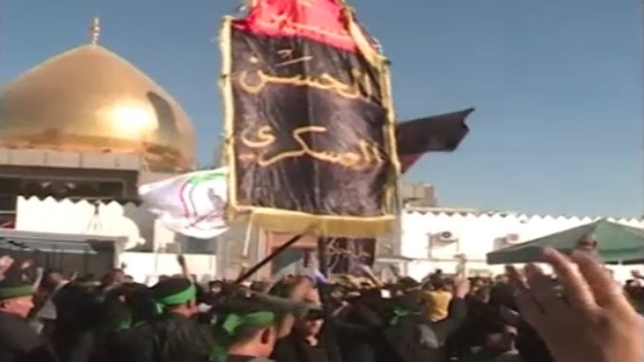 عزاداری مردم عراق در سالروز شهادت امام حسن عسکری (ع) + فیلم