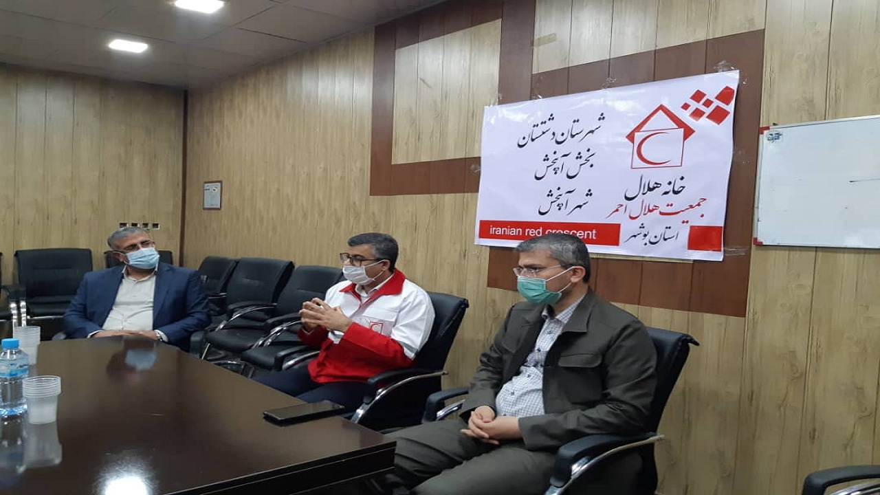 خانه هلال شهر آبپخش شهرستان دشتستان افتتاح شد