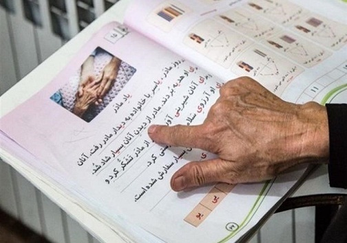 برتر شدن سواد آموز کهگیلویه و بویراحمد در مسابقه کشوری انشاءنویسی