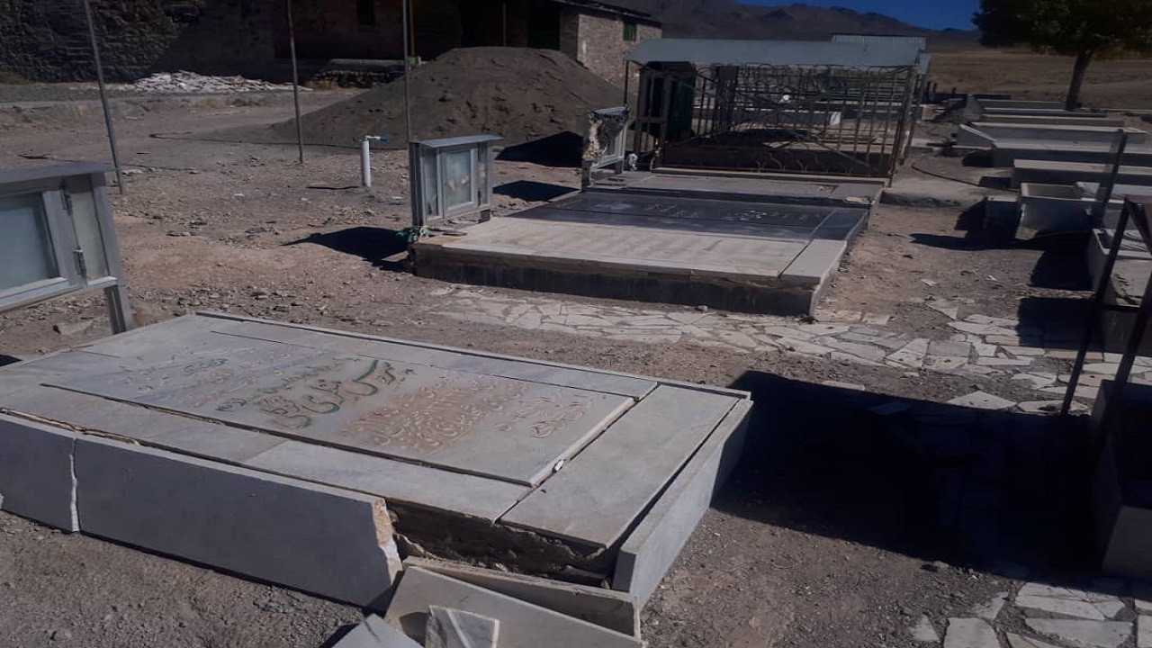 وضع نامناسب مزار شهدا در روستای چغارچوئیه + تصاویر