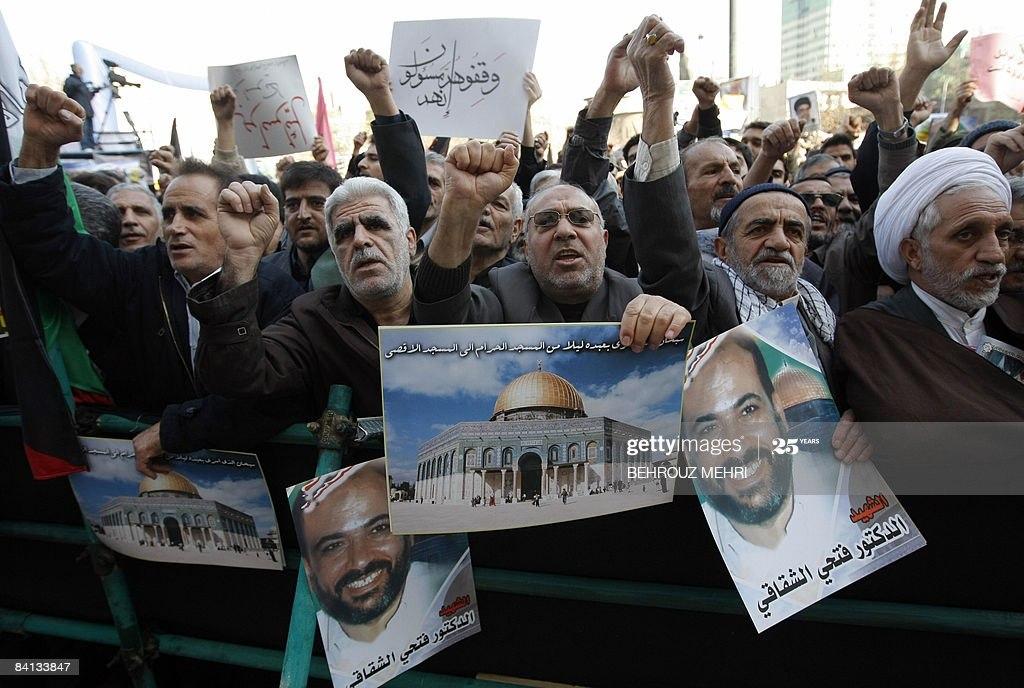 شهید شقاقی