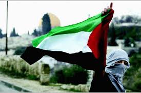 فلسطین 