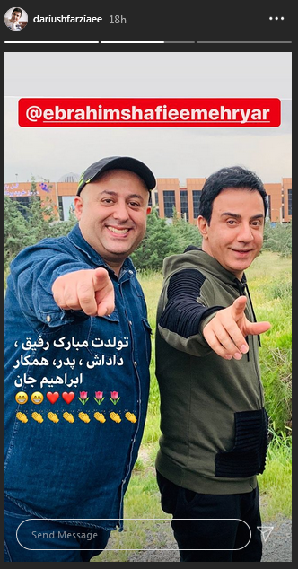 داریوش فرضیایی