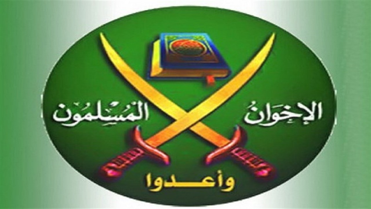 مخالفت دولت عراق با تروریستی خواندن اخوان المسلمین